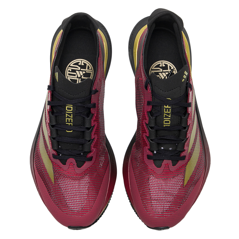 Adidas Men's and Women's Sport - Adidas Shoes Adizero Boston 12 review and price